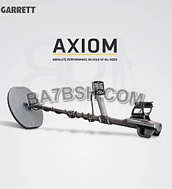  جهاز كاشف الذهب المتقدم جاريت اكسيوم AXIOM  من جاريت الاميركي