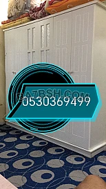 راعي شراء أثاث مستعمل حي المونسية 0530369499 