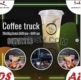 Coffee truck 96761113