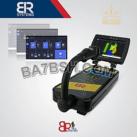 رويال انالايزر برو 6000 الجديد Royal Analyzer pro 6000 افضل كاشف الذهب و الخام الاميركي 