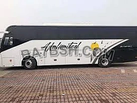 ايجار اتوبيس مرسيدس 50 راكب