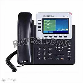 سنترالات جراند ستريم IP telephone