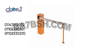 بوابات مرور السيارات 01143352052 