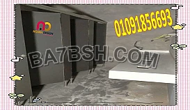 Compact - ارضيات مصاعد كوريان – ترابيزات كوريان 