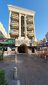 نوفر لك فيلا - سكن شباب وآخر عائلات - مكتب إداري بناية فاطمة علي - المطينة - دبي 