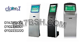  حلول ذكية للانتظار01143352052  