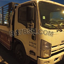 الياخذون أثاث عفش مستخدم قديم تألف بالرياض 0534375367