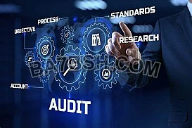 دورة المعايير الحديثة في المراجعة الداخلية والفحص التحليلي للحسابات باستخدام الحاسب الآلي 