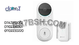 جرس لاسلكي 01143352052 