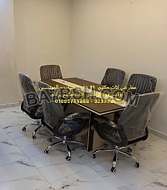 أثاث قاعات فاخر وعصري تجهيز مثالي لمساحاتك