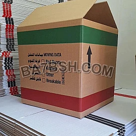 كراتين للبيع الكويت 