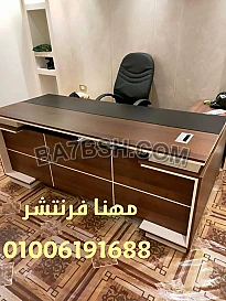 أثاث مكتبى فرش مكاتب أثاث شركات كراسى 