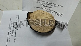 بسوهاجTannic acid سعر تنافسى من مصنع حمض التانيك 
