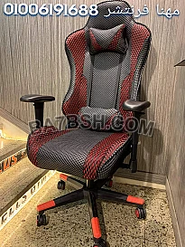 فرش مكاتب أثاث مكتبى مكاتب كراسى مكتبات