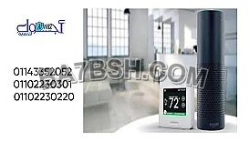 التلفزيونات الذكية 01143352052 