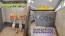 مصانع كومباكت hpl 