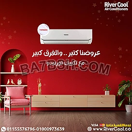 تكييف تورنيدو استاندر 1.5 حصان – الأداء المتميز مع توفير الطاقة