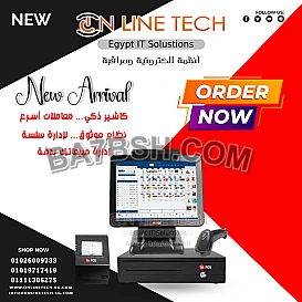 أجهزة الكاشير – السرعة والدقة في إدارة مبيعاتك
