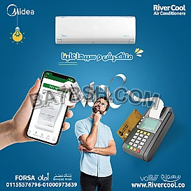 تصميم عصري بأداء احترافي مع تكييف ميديا ميشن برو 2.25 حصان 