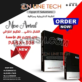 Mini Pabx CS+308 – الحل الأمثل لتنظيم اتصالات شركتك