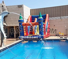 نطيطات الرمال نطيطه الحمراء ملعب صابوني البديعه زحاليق مائيه متاهات 