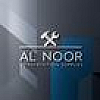 شركة النور1