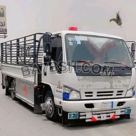 دينا نقل عفش بالرياض 0538832445 إتصل نصل افضل الأسعار 0538832445 شعارنا الأمانة والصدق في العمل 