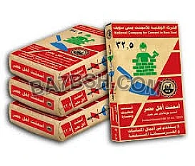 اسمنت من شركة النور 