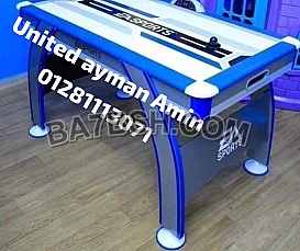 united ayman amin 