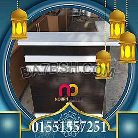 انواع كومباكت متوافرة hpl 