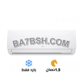 🎁❄️ عروض عيد الأم على تكييفات LG هيرو من سوق التكييفات! 