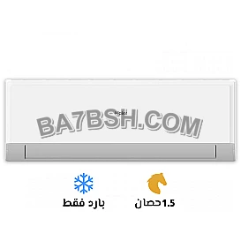 🎉❄️ أقوى عروض تكييفات هايير من سوق التكييفات! 