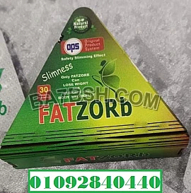 كبسولات فات زورب_FAT ZORB_ للتخسيس: