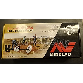 MINELAB Gold Monster 1000 Gold Detector
