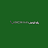 ابو تركي