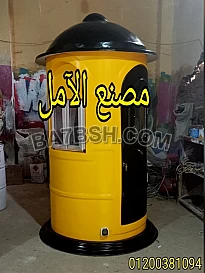 اكشاك حراسة من شركة الآمل للفايبر جلاس