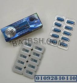 كبسولات ستار فيكس بلو STARVEX blue capsules للتخسيس: