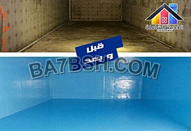 شركة عزل خزانات بخميس مشيط | 0595613326 