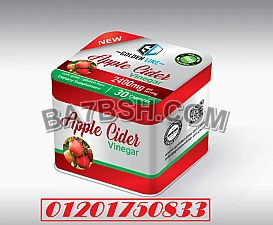 Apple Cider Capsules كبسولات ابل سايدر لغلق الشهيه