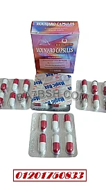 كبسولات مونجارو MOUNJARO CAPSULES للتخسيس: