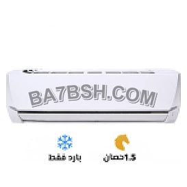 تكييف تورنيدو 1.5 بارد ستاندر (Tornado standar)TH-C12UEE 
