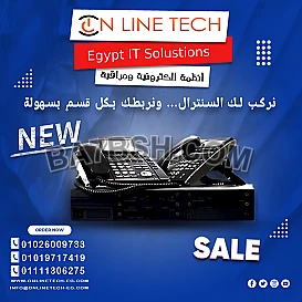 سنترالات داخلية احترافية من أون لاين تك نظّم اتصالات شركتك