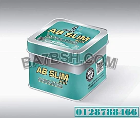 Golden Line AB SLIM Plus Double Action 600 mg 30 Capsules