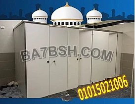 الكومباكت hpl جرين لام الهندى و الصينى 