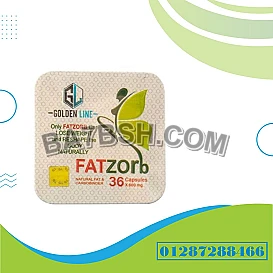 GOLDEN LINE FATZORB 36 Capsules 369 X 600 mg للتخسيس