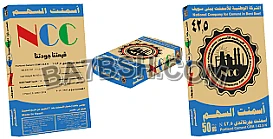 اسمنت من توريد شركة النور 1