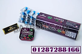 HERBAL KINGS Leanoza plus 30 capsules للتخسيس والقضاء على السمنة وزيادة الوزن