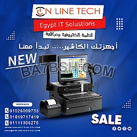أجهزة الكاشير الذكية تحكّم في مبيعاتك باحتراف