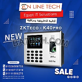 جهاز بصمة ZKTeco K40 Pro لإدارة الحضور والانصراف
