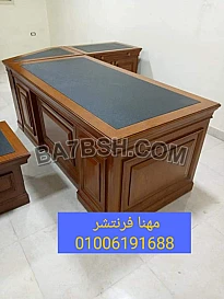 أثاث مكتبى فرس مكاتب كراسى مكتب مودرن أنتريهات
